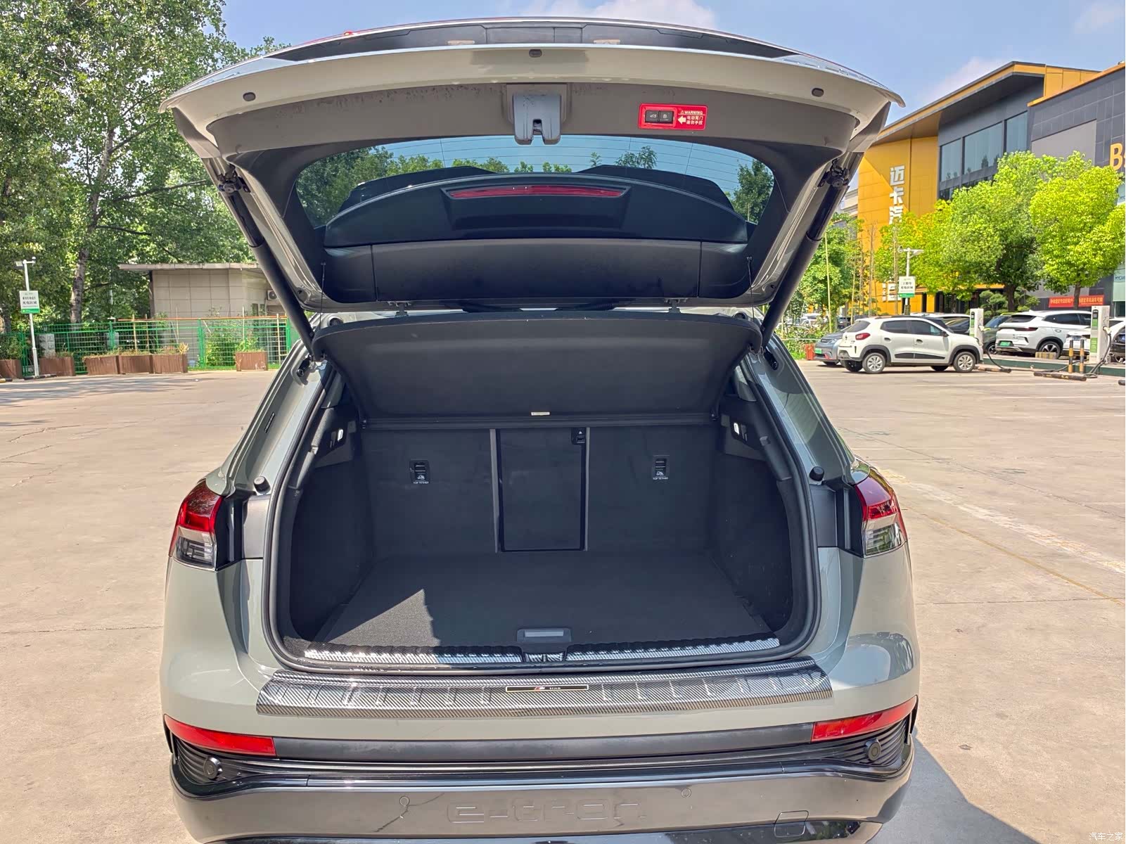 Audi Q4 e-tron, 2023 10