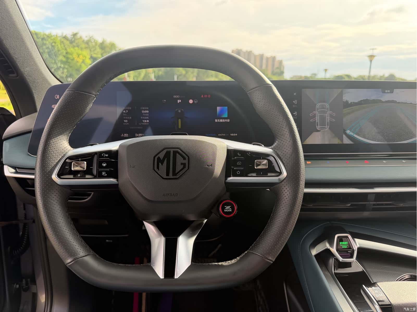 MG MG7, 2025 20