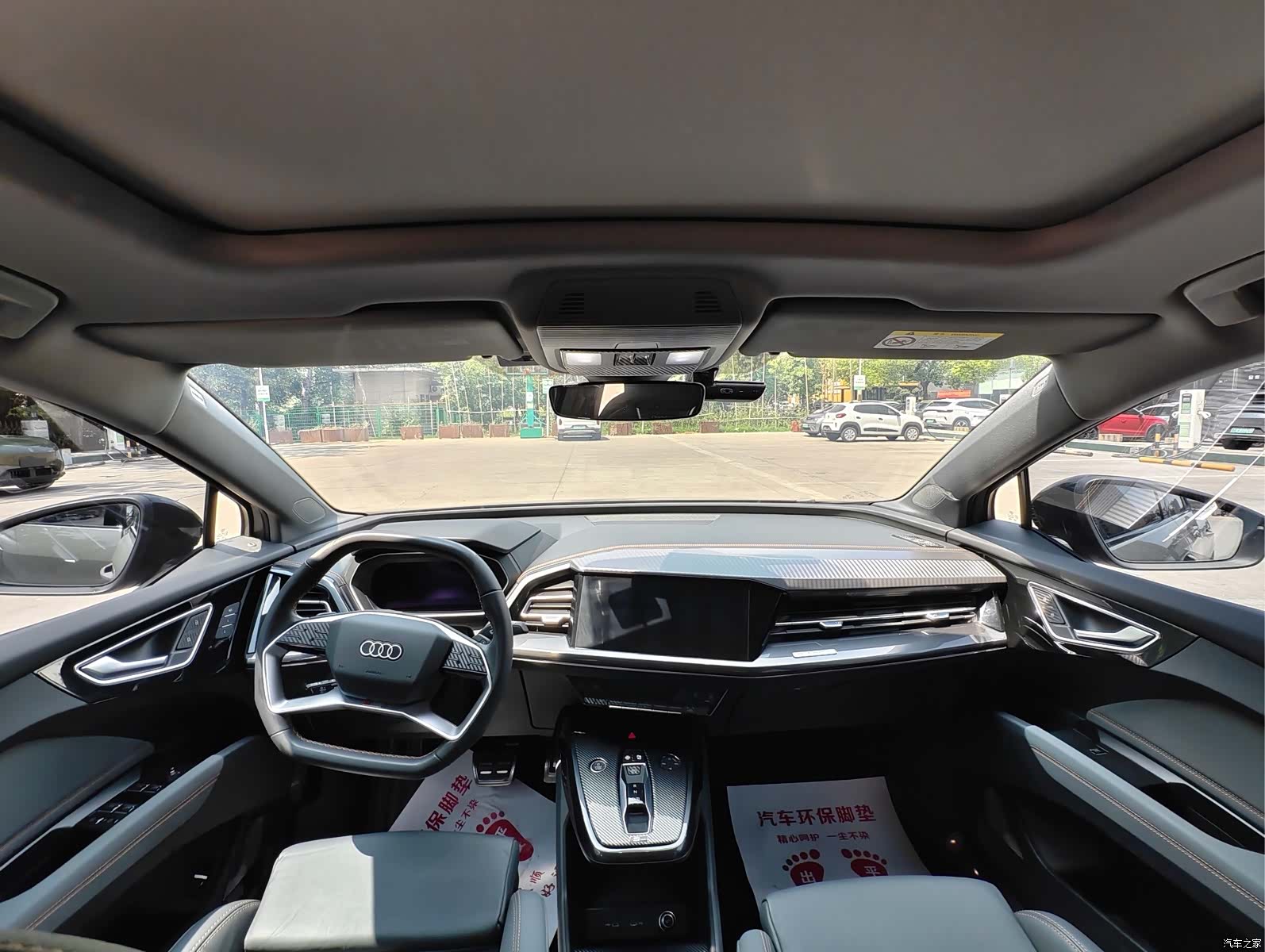 Audi Q4 e-tron, 2023 12