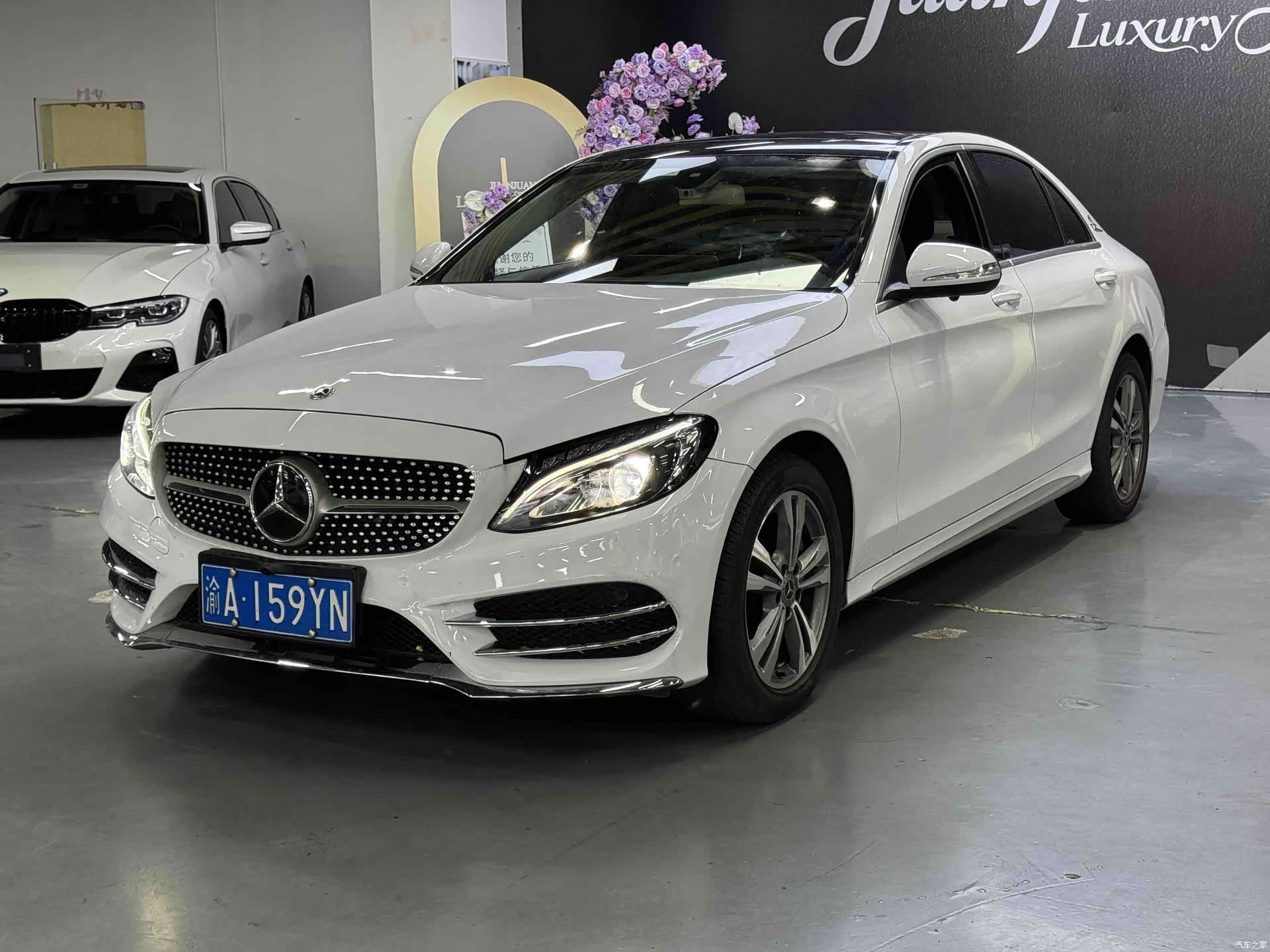 Mercedes-Benz C-Class, 2018 1