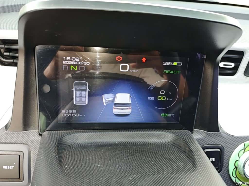 Wuling MINIEV, 2021 12