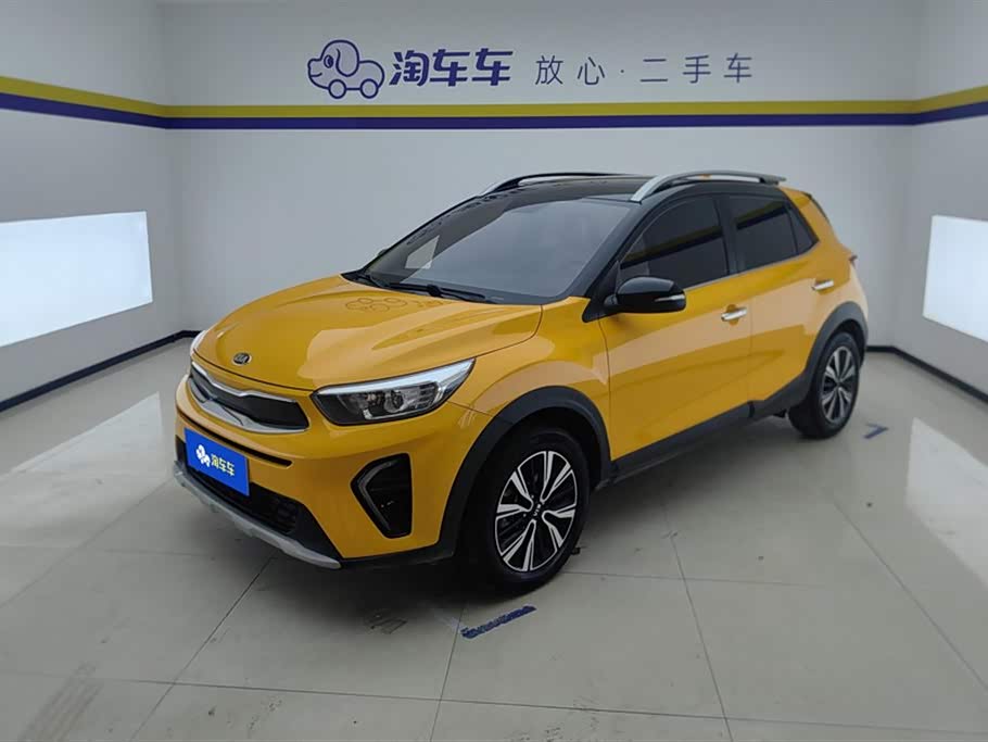 Kia KX1