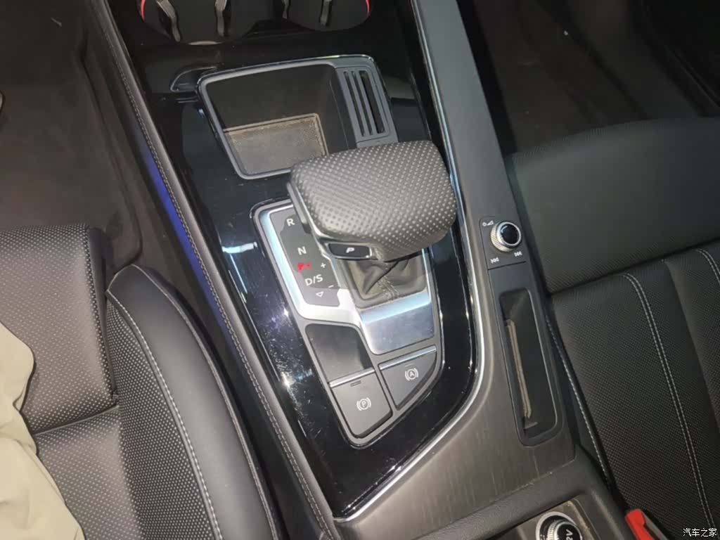 Audi A4L, 2024 14