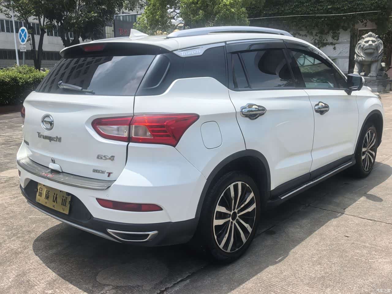 GAC GS4, 2017 9
