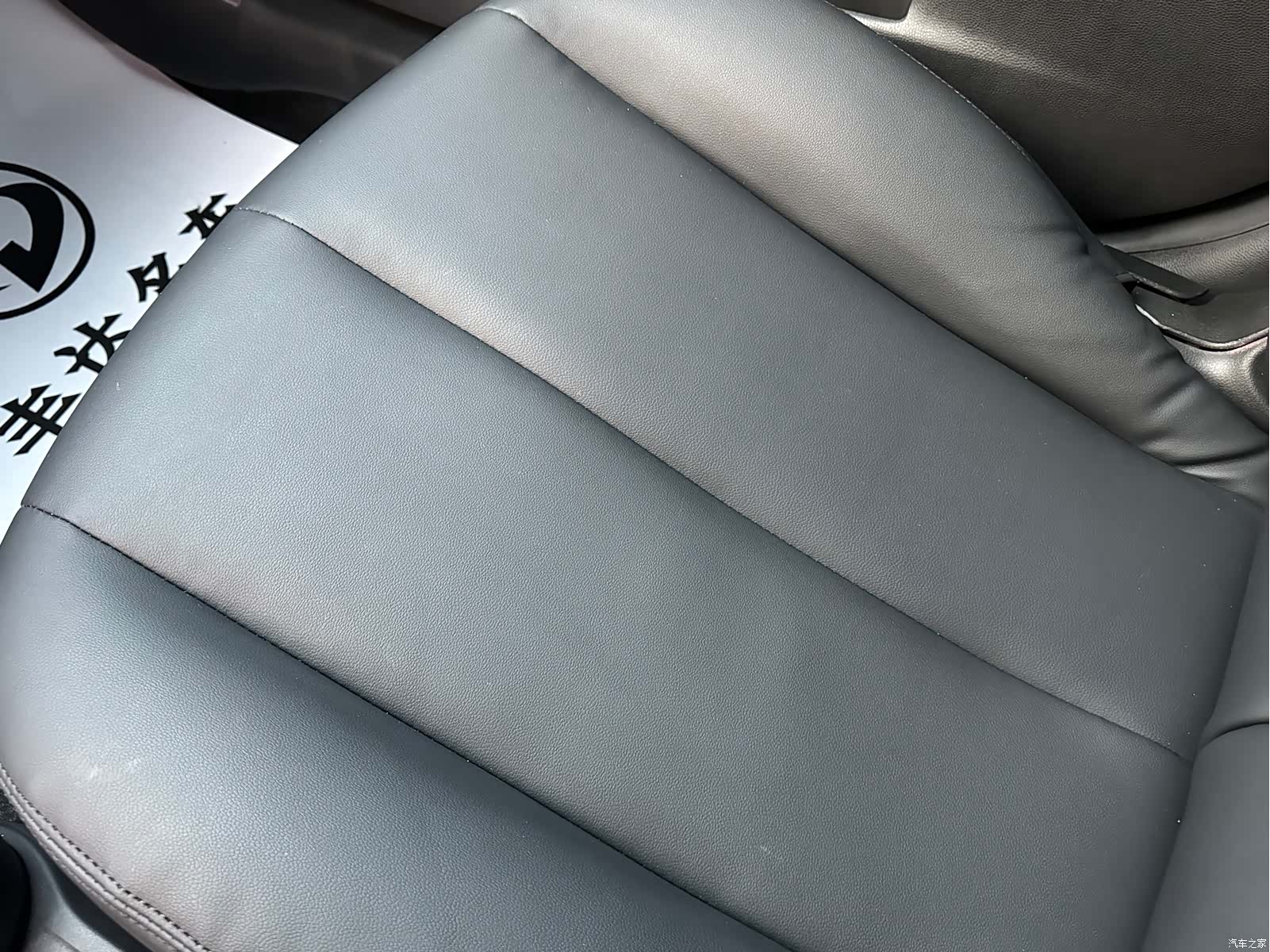 Mazda 2, 2012 6