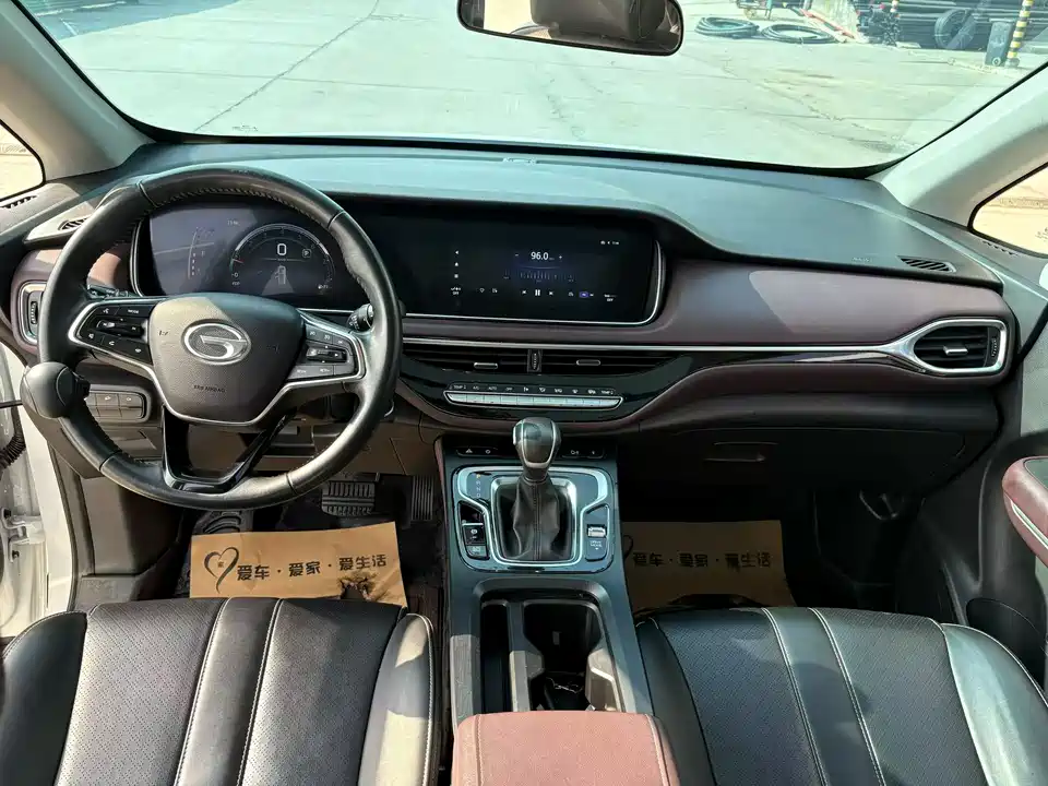 Trumpchi Trumpchi M6