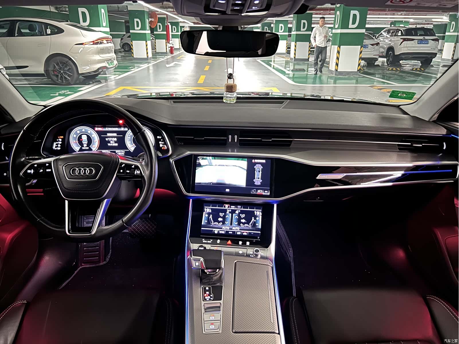 Audi A6L, 2023 8
