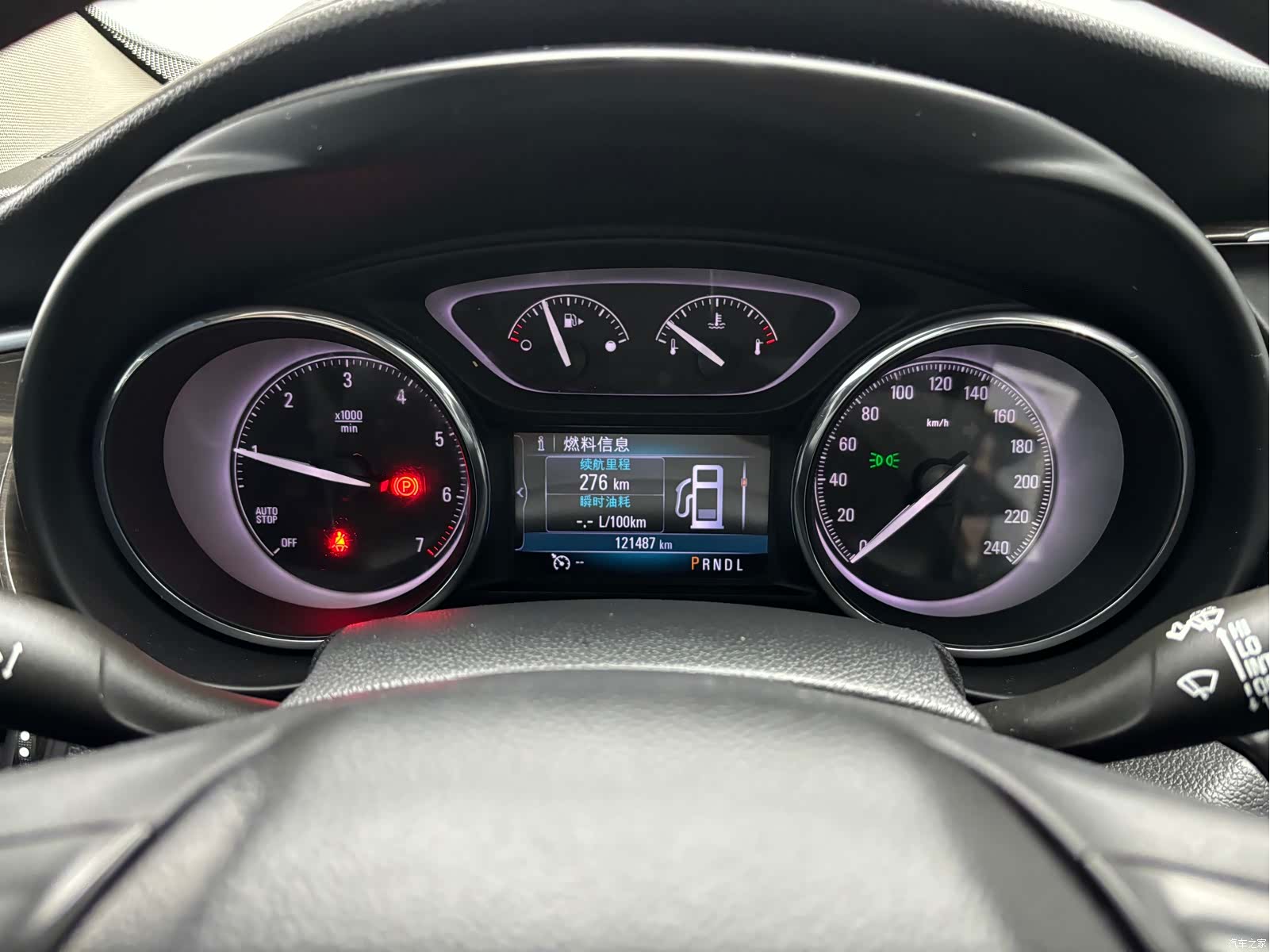 Buick Envision Plus, 2019 6