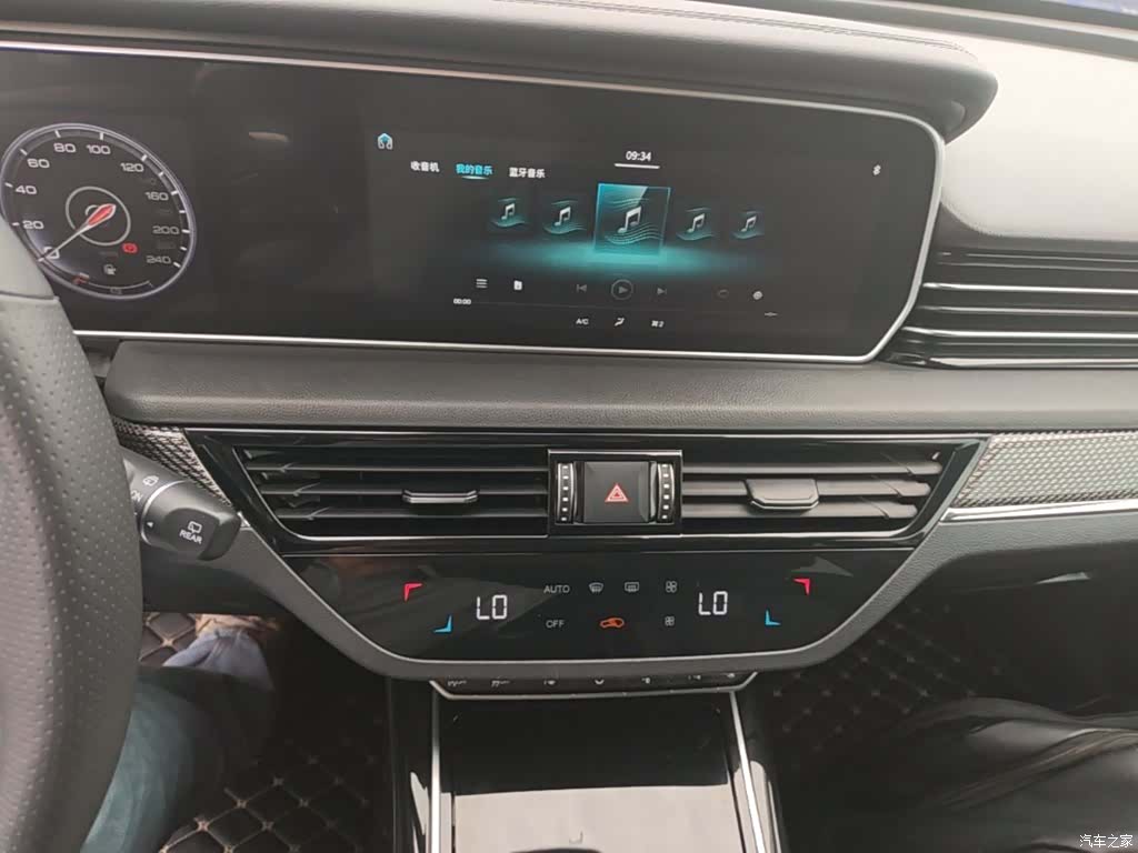 Hongqi HS5, 2019 13