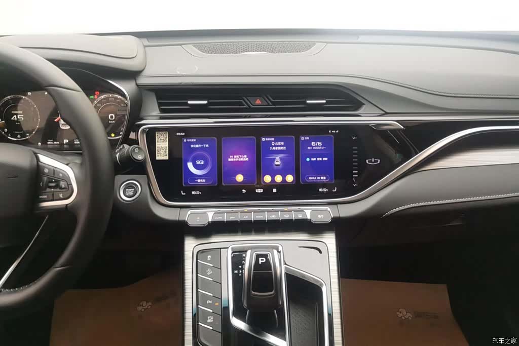 Geely Boyue, 2021 13