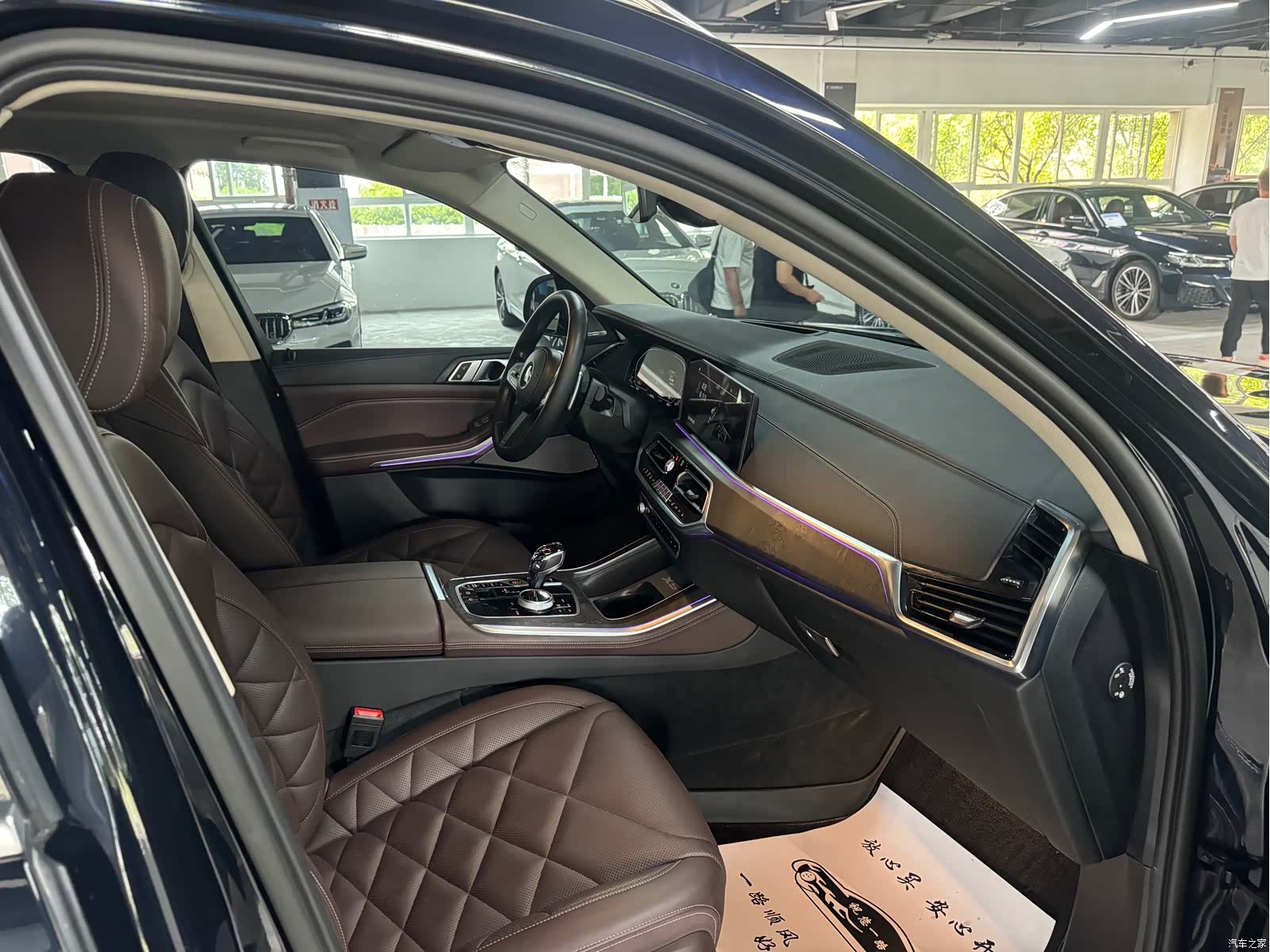 BMW X5, 2023 11
