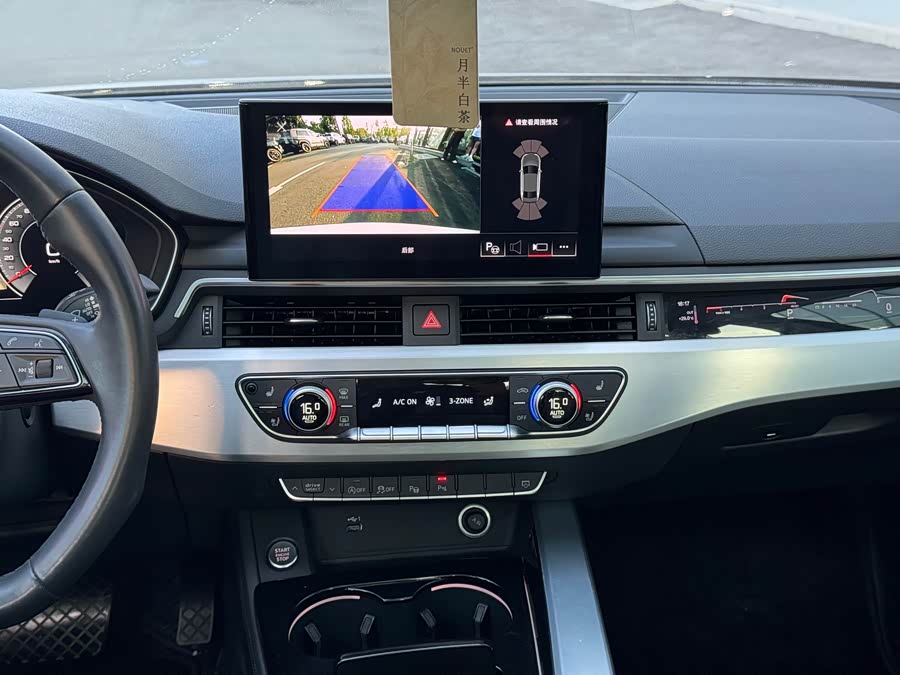 Audi A4L 2022, фото 11