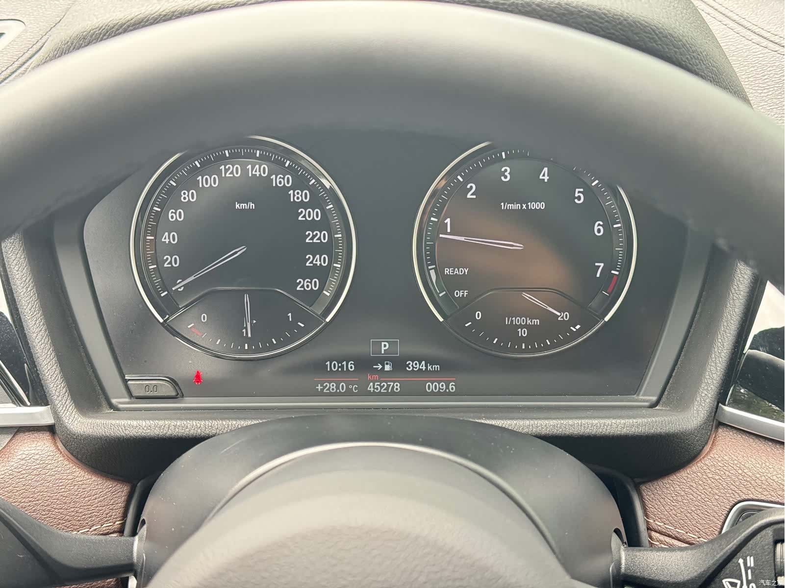 BMW X2, 2020 11