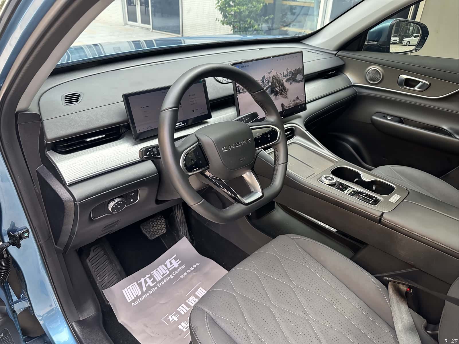 Chery Tiggo 8 Plus, 2025 8