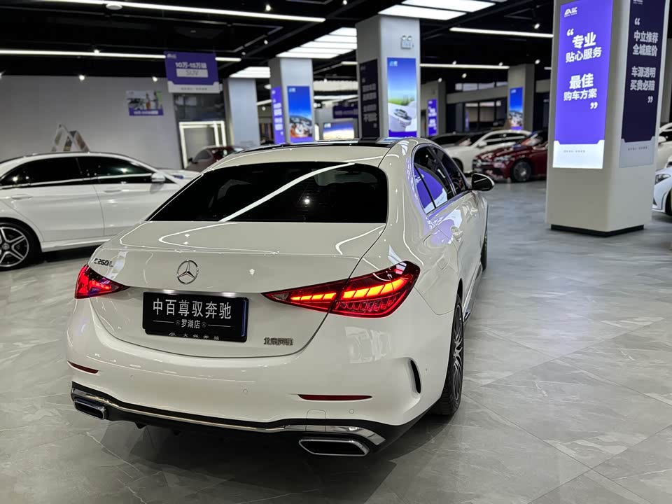 Mercedes-Benz Class C