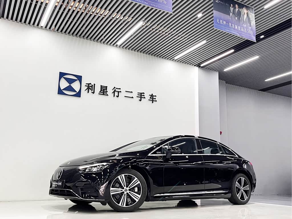 Mercedes-Benz EQE