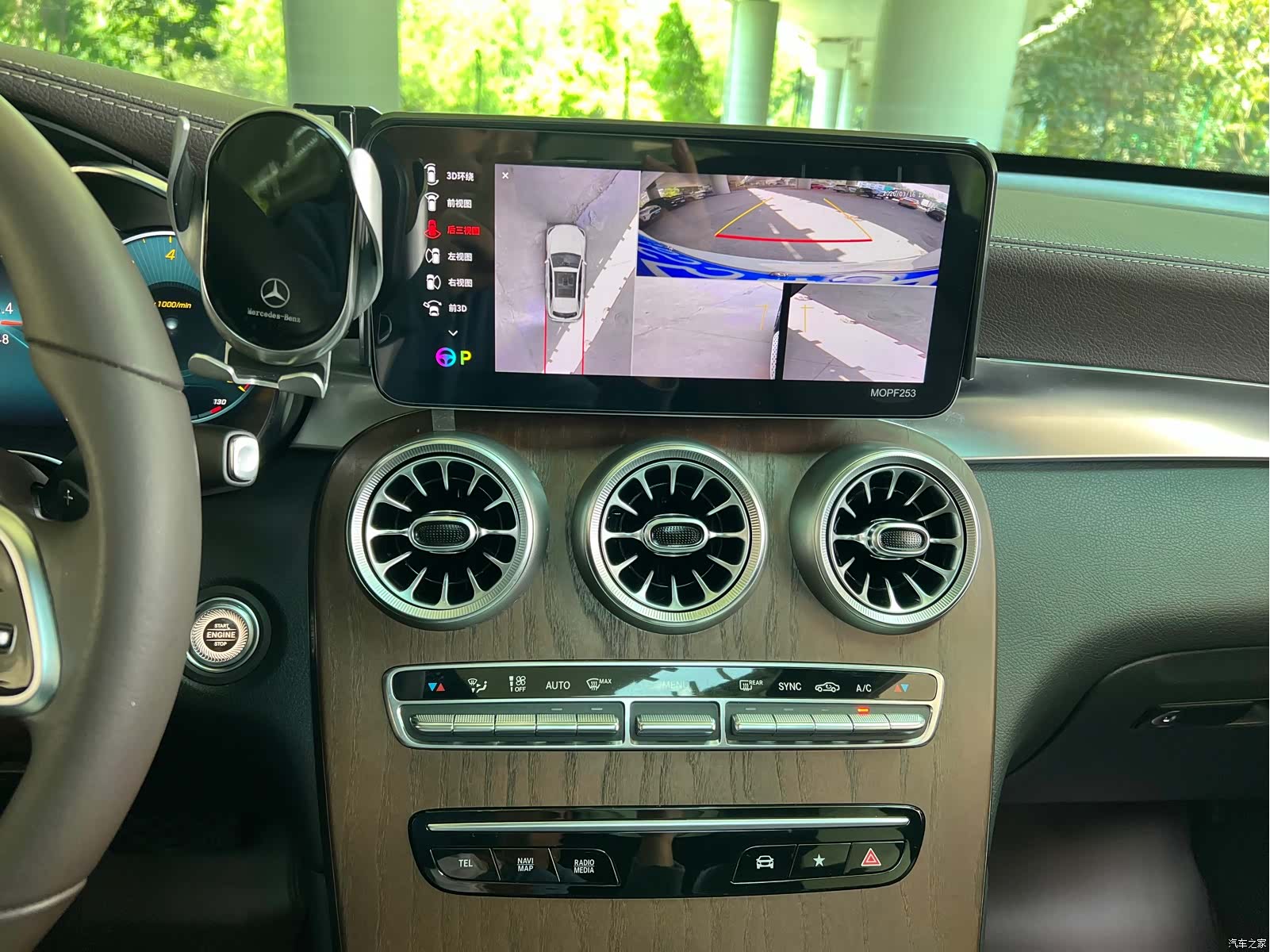 Mercedes-Benz GLC, 2020 15