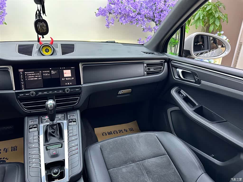 Porsche Macan, 2019 14