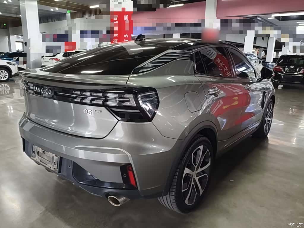 Lynk & Co 02, 2021 7