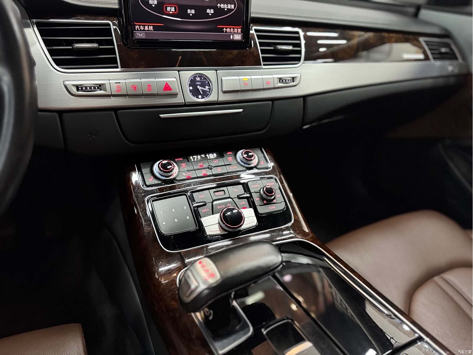 Audi A8L, 2017 13