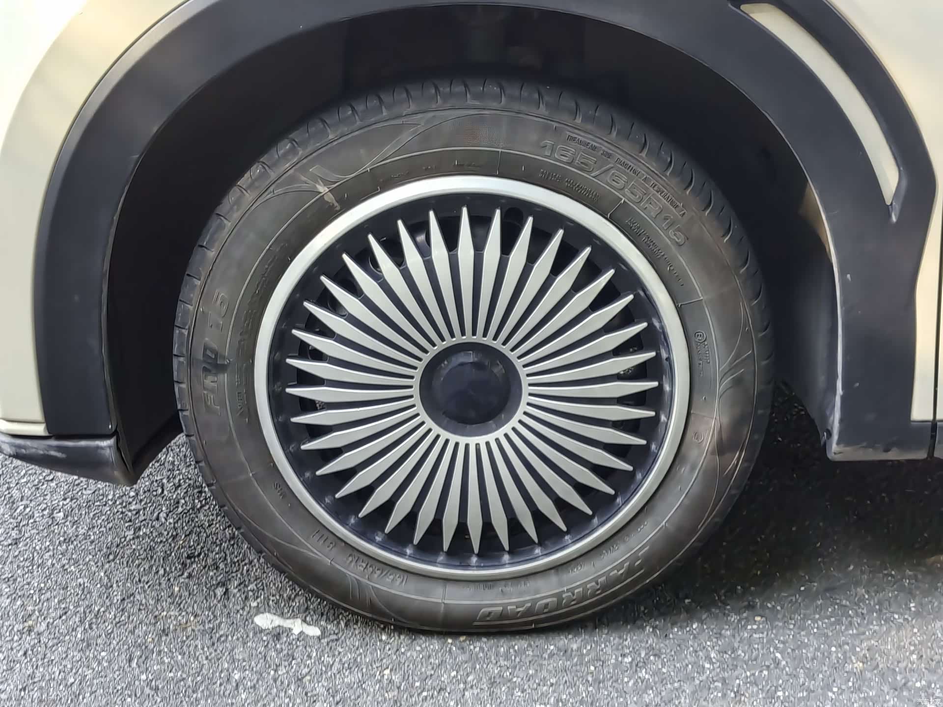 BYD Seagull, 2023 8