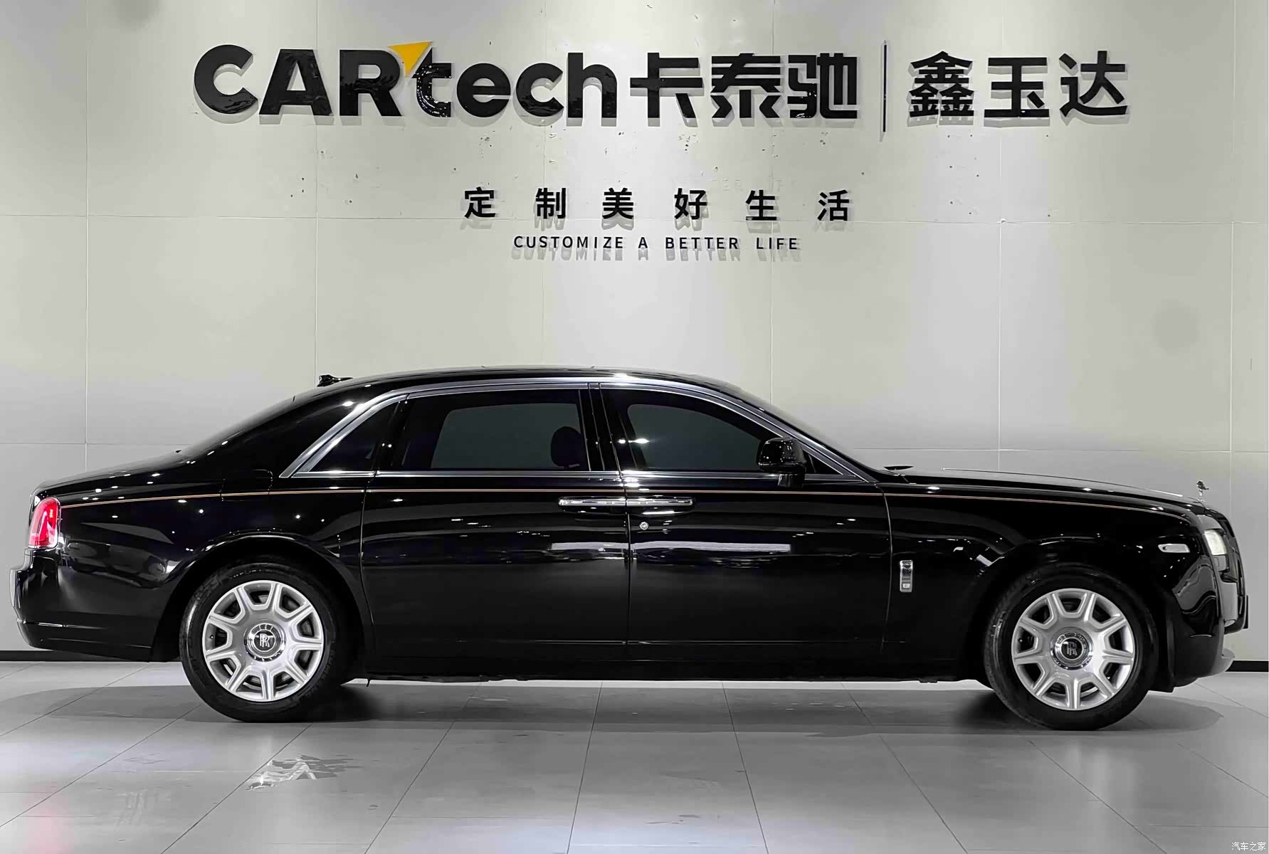 Rolls-Royce Ghost, 2014 8