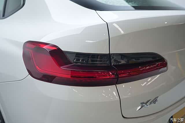 BMW X4, 2020 11