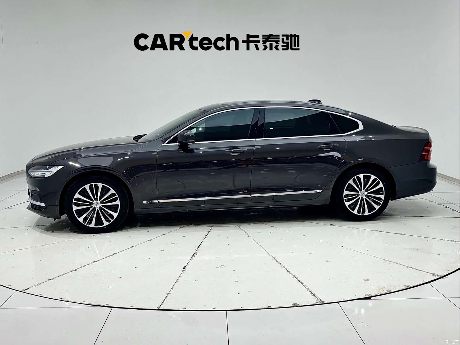 Volvo S90, 2024 6