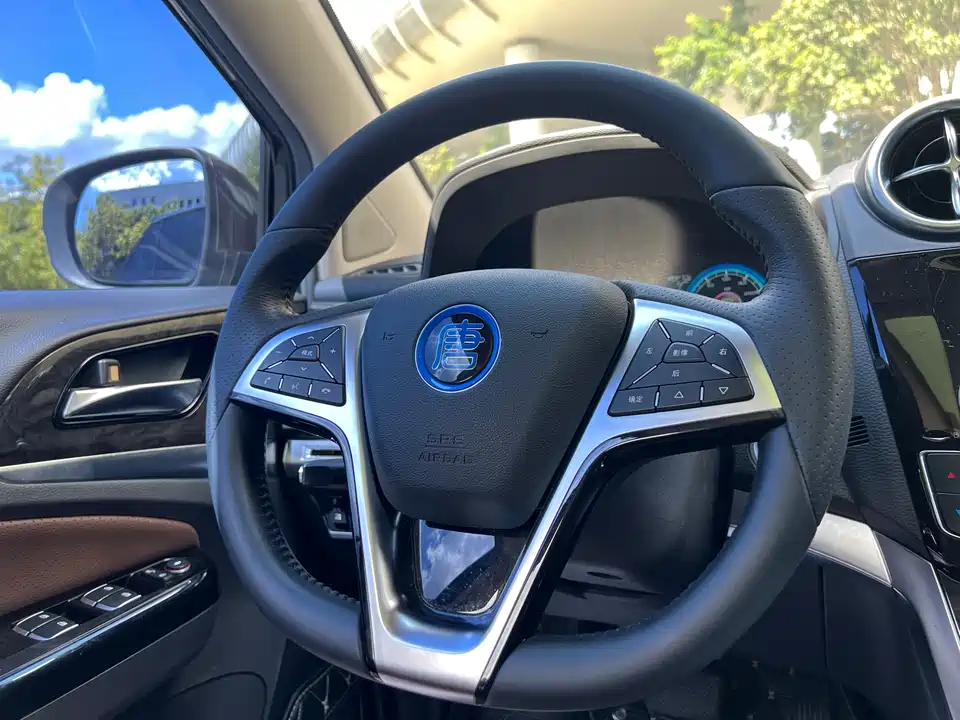 BYD Tangxin Energy