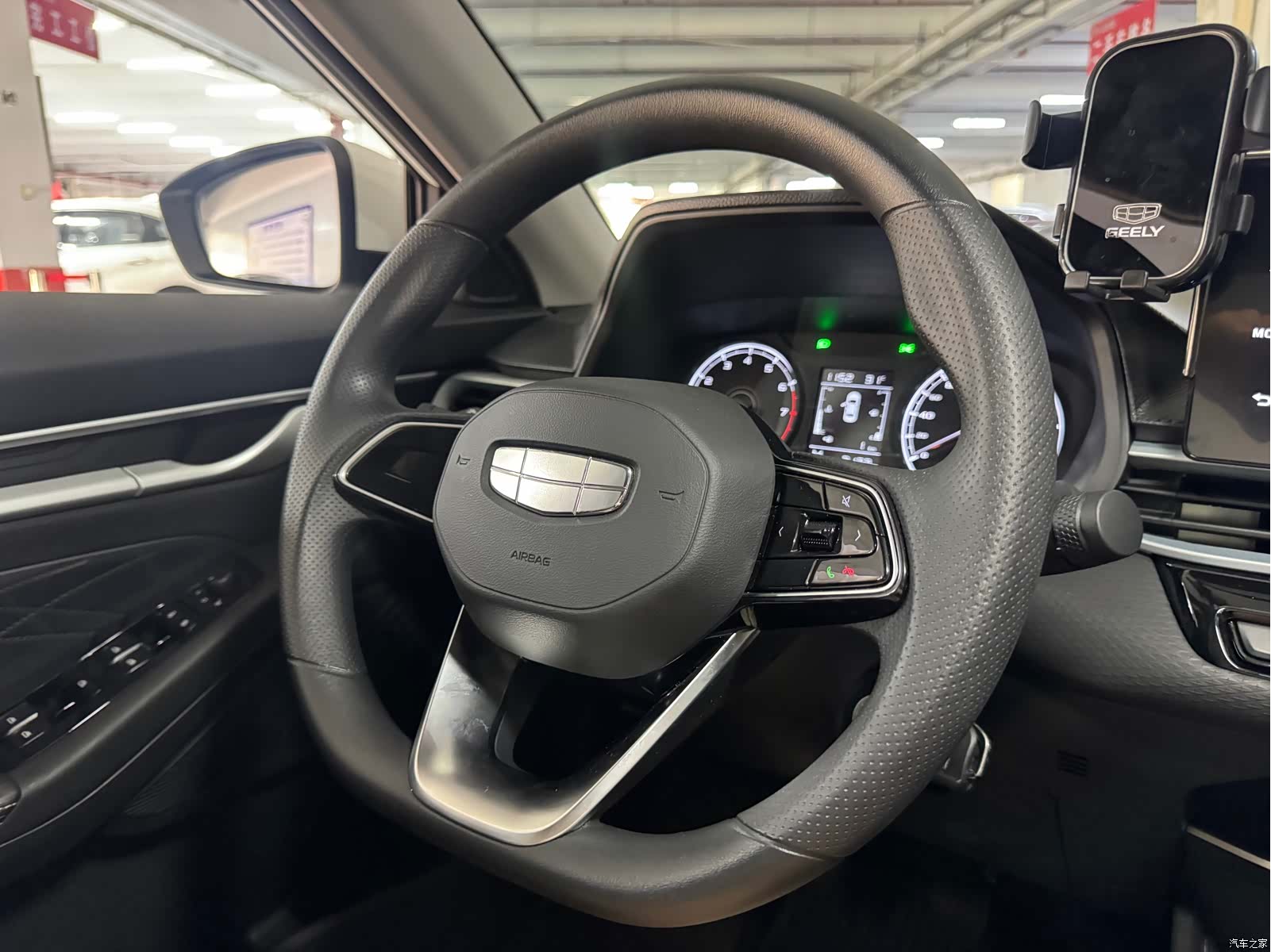 Geely Emgrand, 2025 8