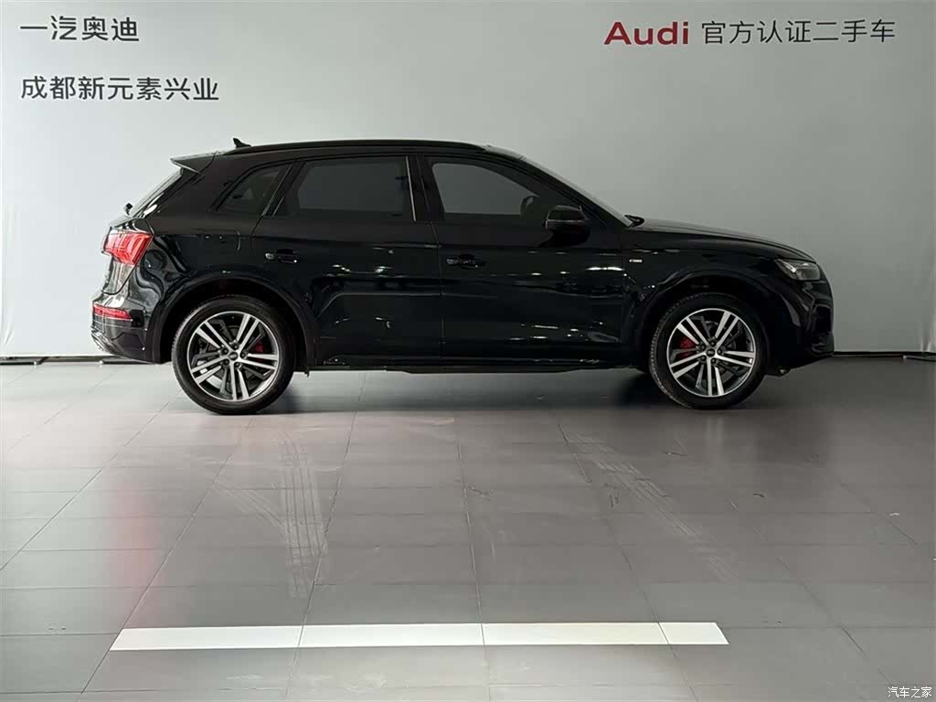 Audi Q5L, 2023 3