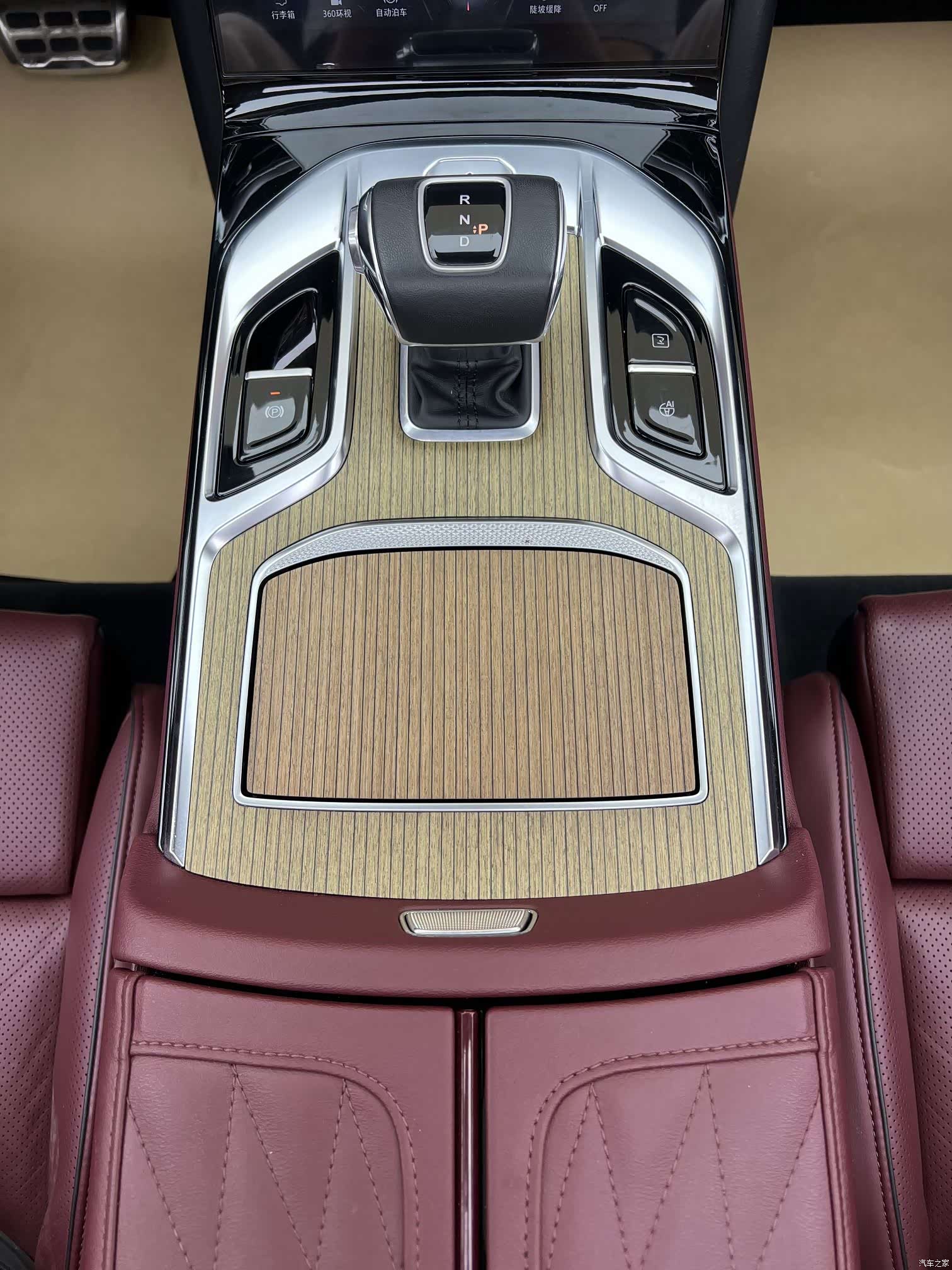 Hongqi E-HS9, 2023 27