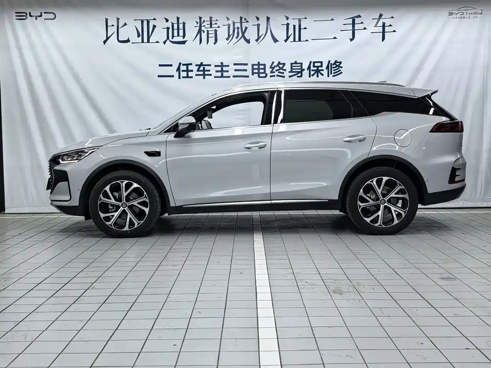 BYD Tangxin Energy