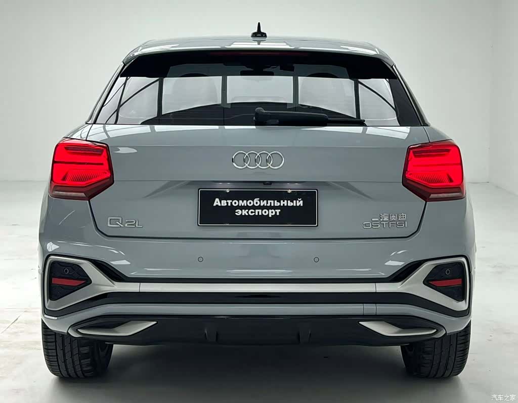 Audi Q2L, 2022 16