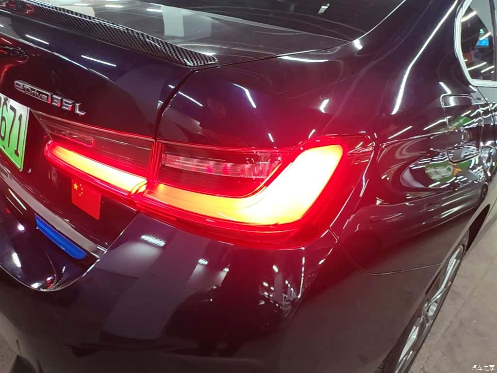 BMW i3, 2023 8