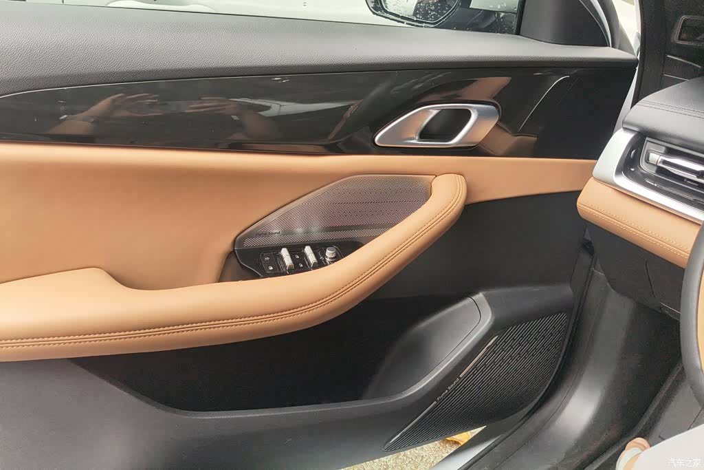 Geely A7, 2025 7