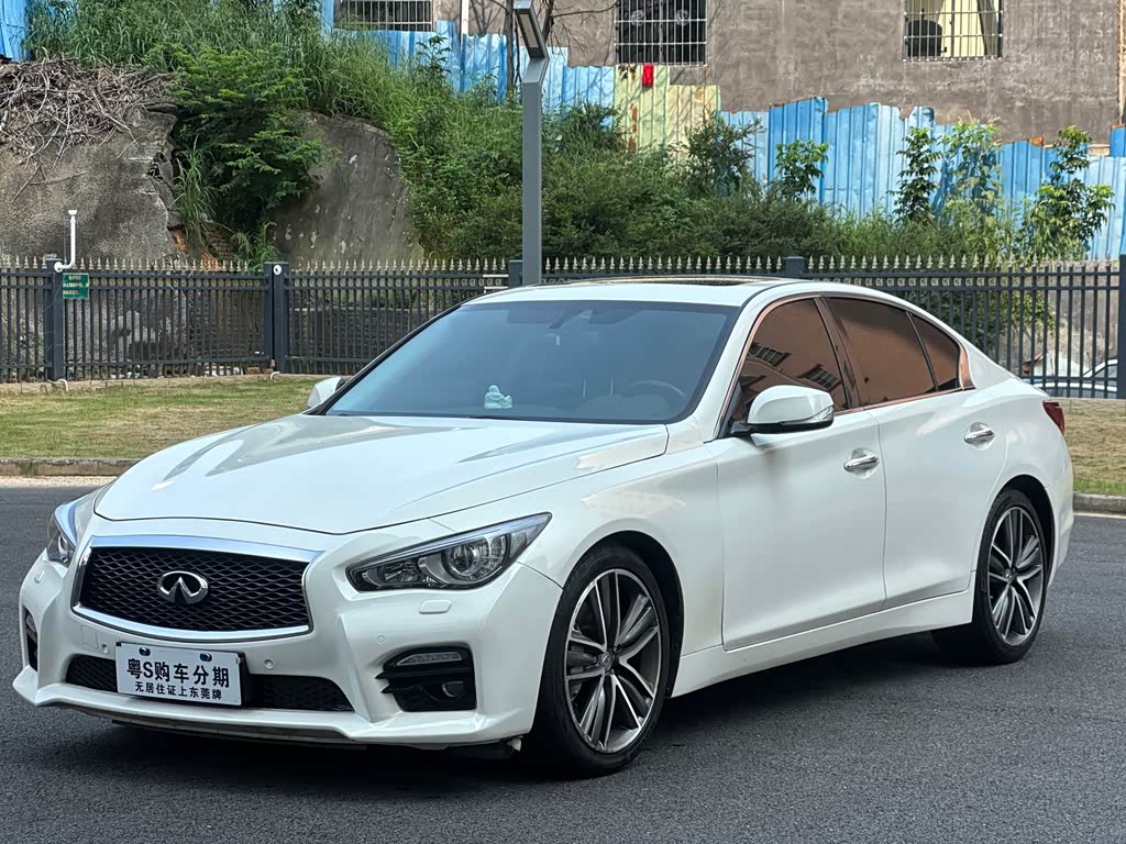 Infiniti Q50