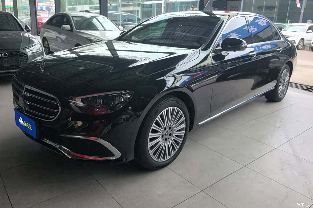 Mercedes-Benz E-Class, 2023 1