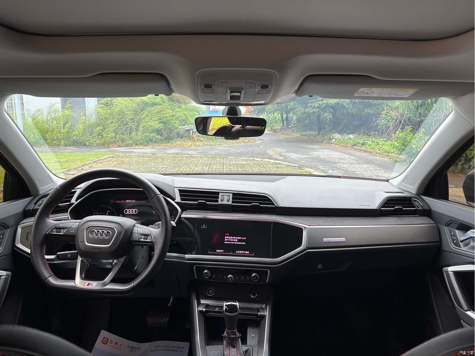 Audi Q3, 2022 8