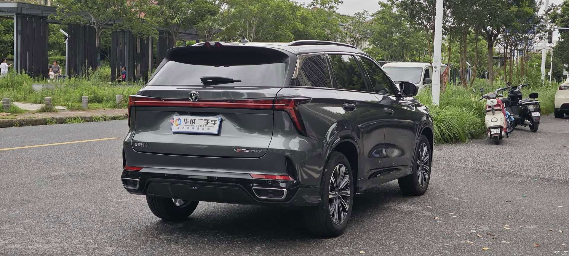 Changan CS75, 2024 все фото