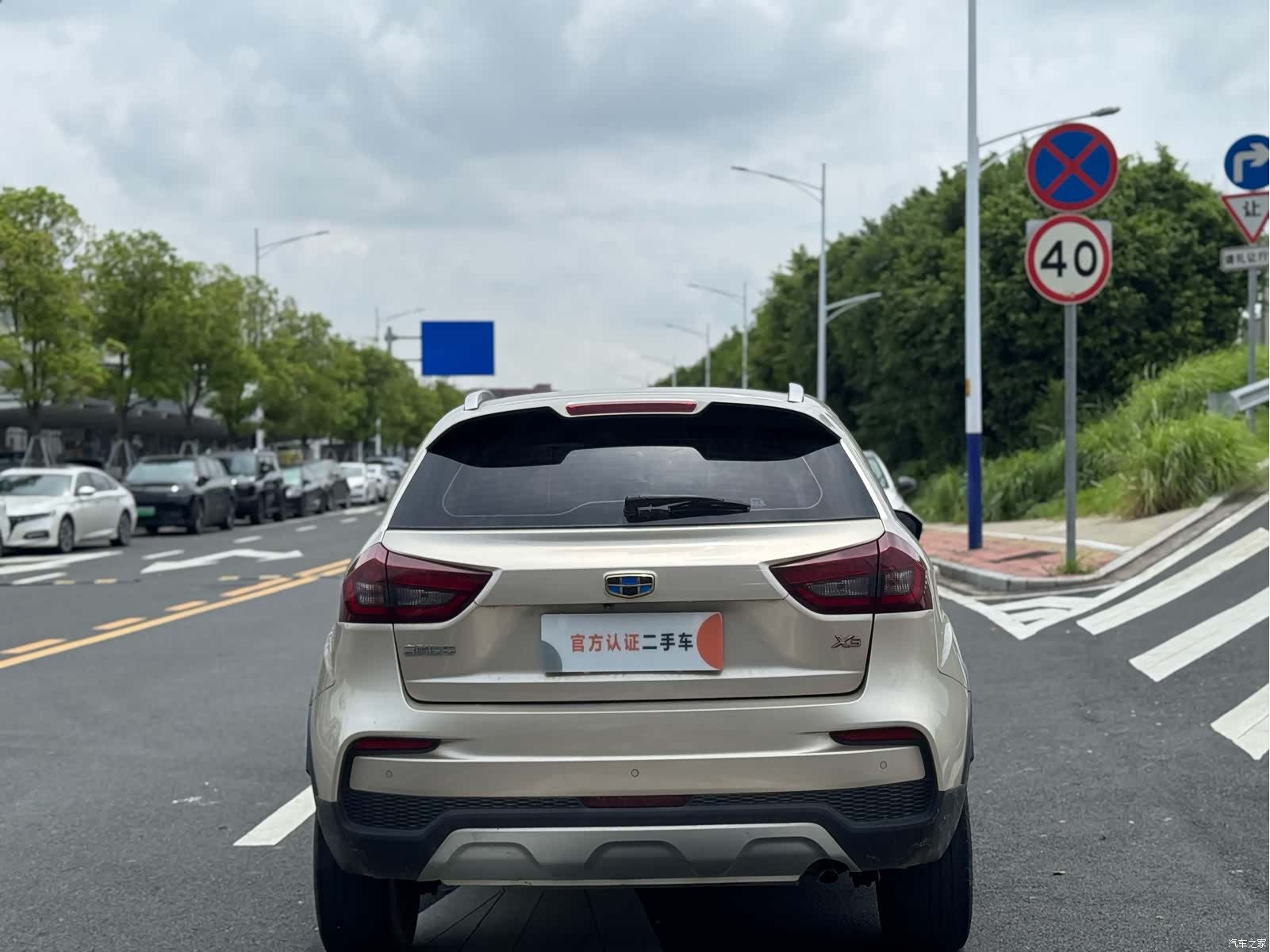 Geely X3, 2019 все фото