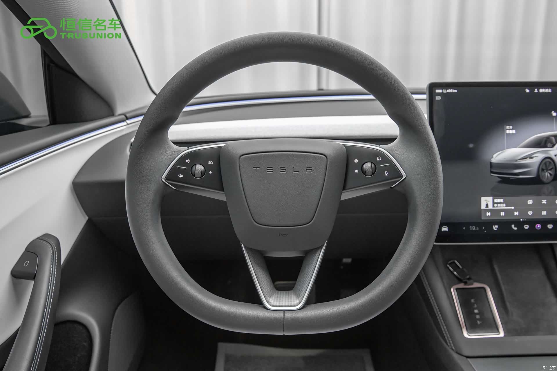 Tesla Model 3, 2024 17