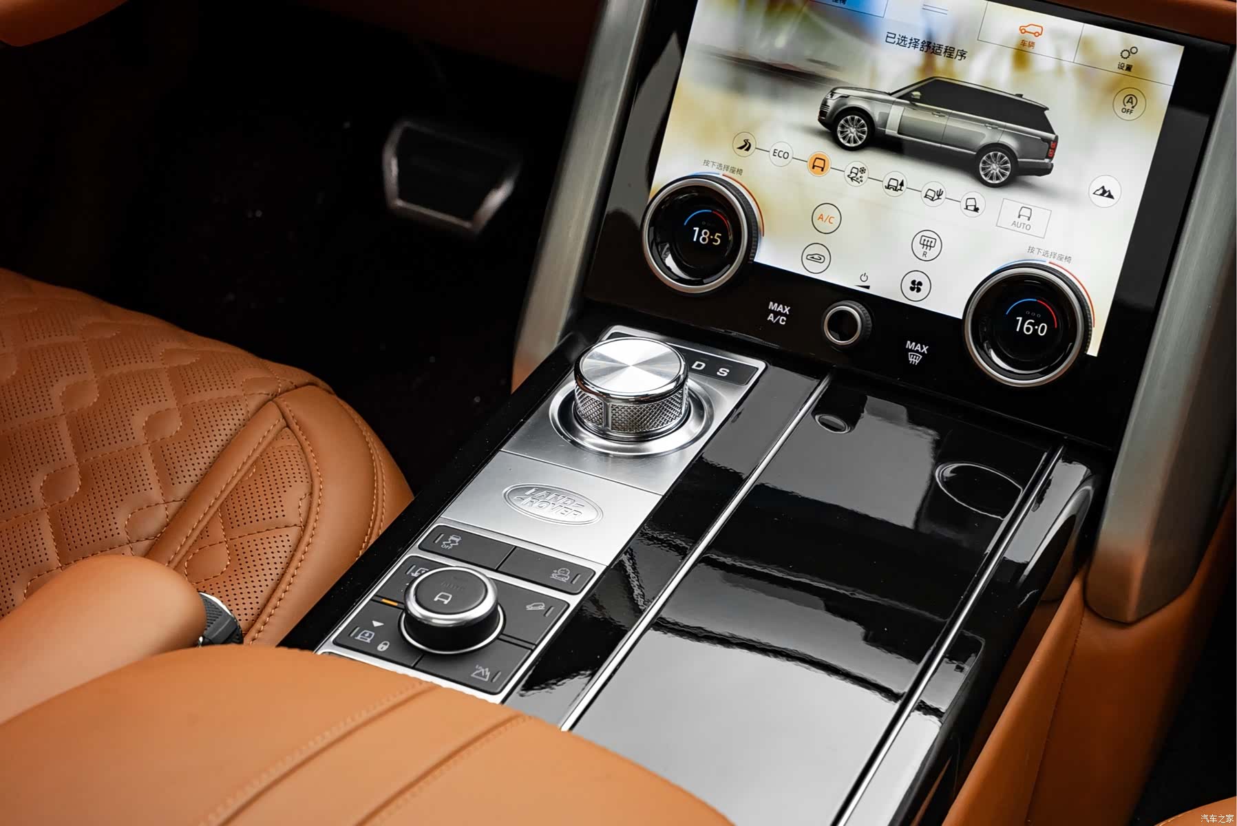 Land Rover Range Rover, 2020 9