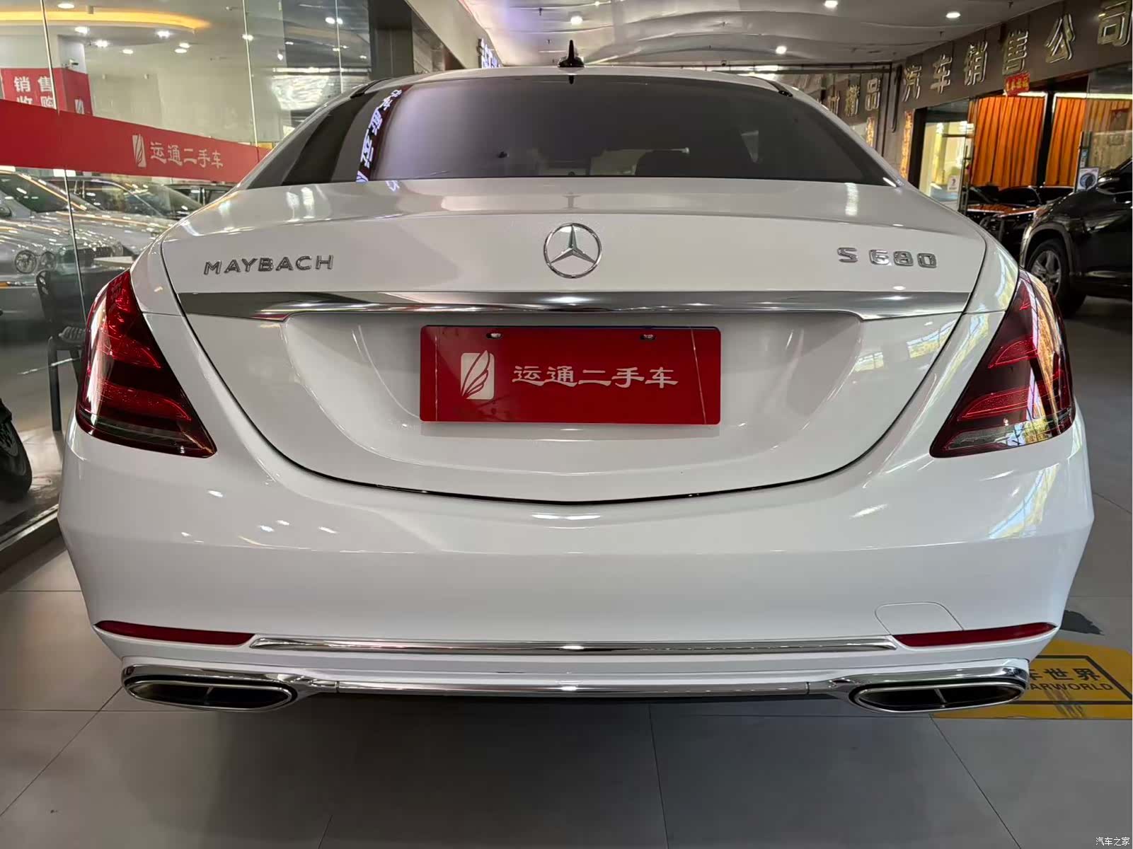 Maybach S-Class, 2018 все фото