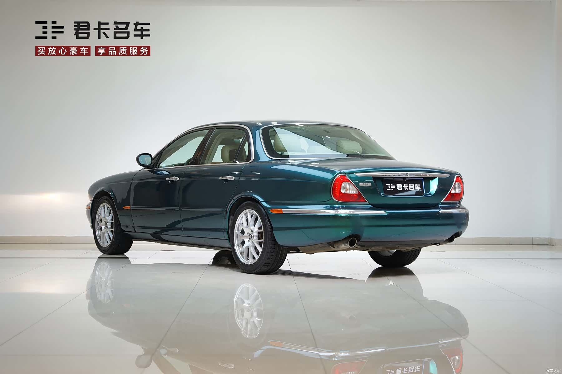 Jaguar XJ, 2008 все фото