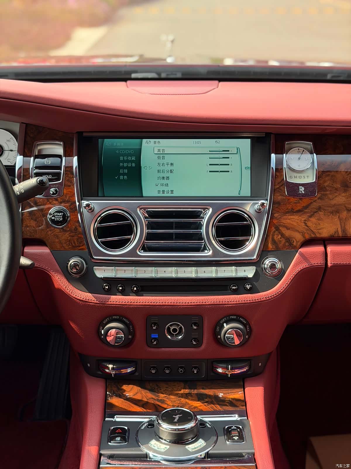 Rolls-Royce Ghost, 2016 34