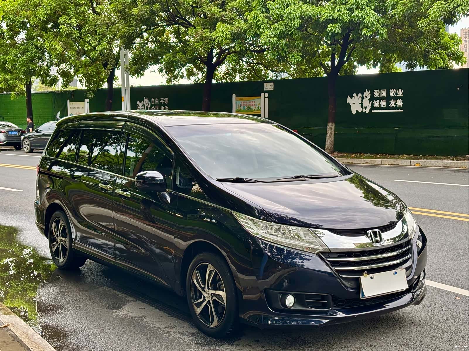 Honda Odyssey, 2016 26