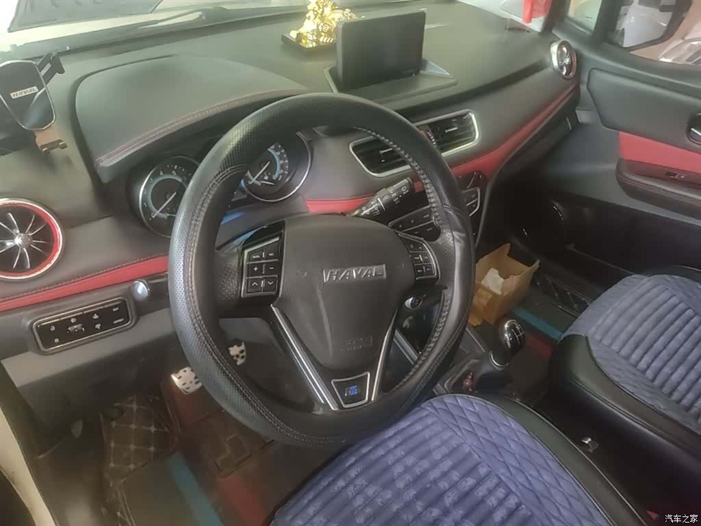 Haval H1, 2018 11