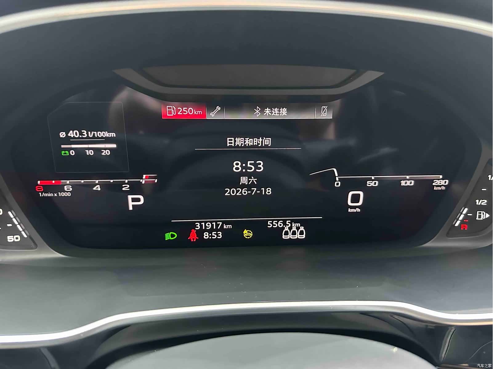 Audi Q3, 2022 10