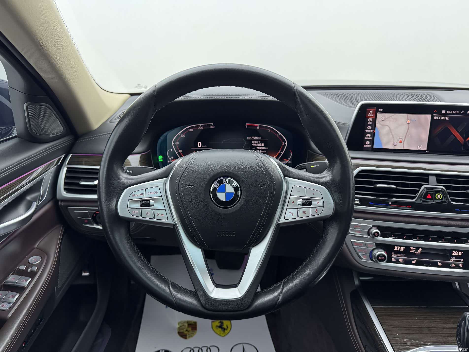 BMW 7 Series, 2022 4